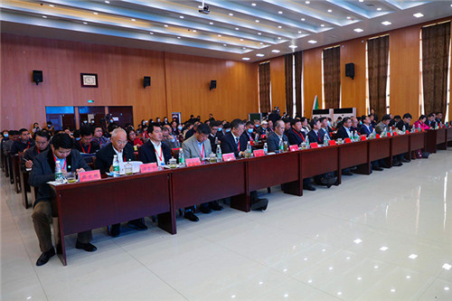 全国农科研究生志愿服务联盟成立大会暨产学融合助力绿色发展和乡村振兴论坛在尊龙凯时官方网站_尊龙凯时(中国)股份有限公司,举办